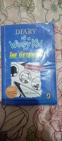 diary of wimpy kid the gateway
