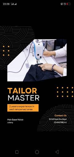 tailor master 0
