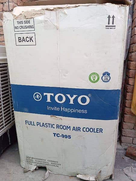 Air Cooler Toyo 6
