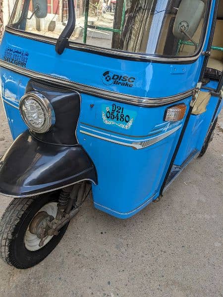 rikshaw for sale 7