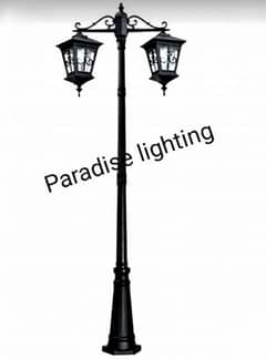 fancy pole light | street light | Outdoor Garden lamp | light