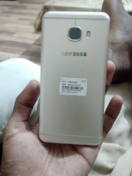 Samsung C5 5