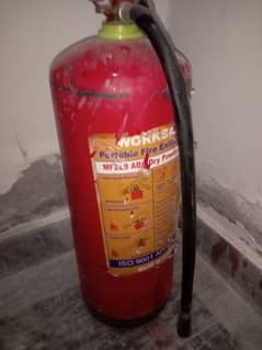 fire extinguisher 12kg 0