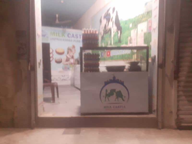 Milk business for sale 1