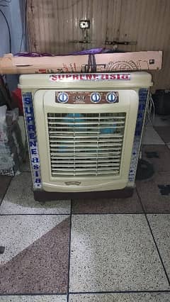 Suprene Asia Room Air Cooler.