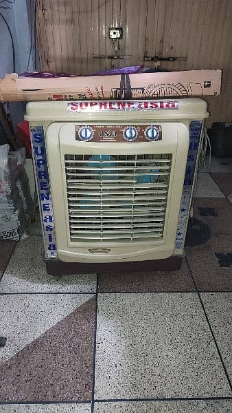 Suprene Asia Room Air Cooler. 0
