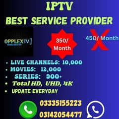Iptv best service provider call 03335155223