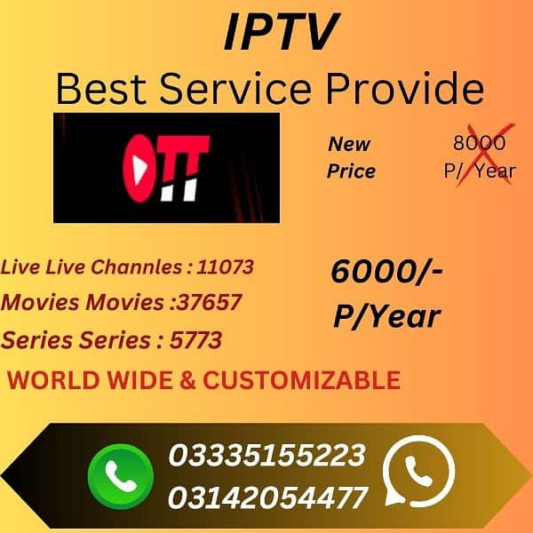 Iptv best service provider call 03335155223 2