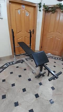 7 in 1  gym bench