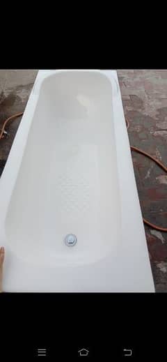 bath tub