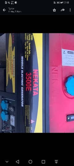 nekata 3500 e generator for sale 10 by 10 condition