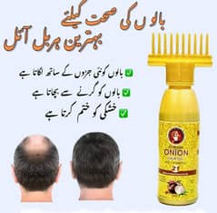 Ayurvedic Indian Onion Hair oil