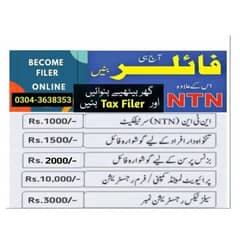 Tax Filer/NTN_Income Tax Return_Sales Tax_Business Registration SECP