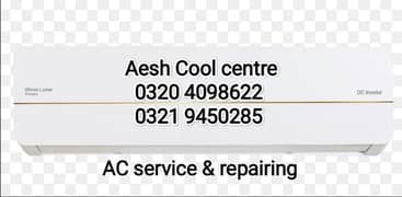 Aesh Cool centre