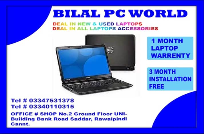 DELL 1ST-4TH GENERATION LAPTOP ONLY 13999 2