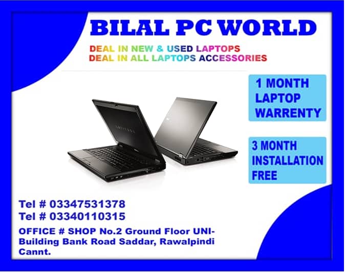 DELL 1ST-4TH GENERATION LAPTOP ONLY 13999 3