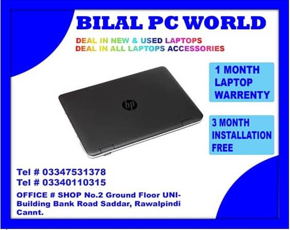 DELL 1ST-4TH GENERATION LAPTOP ONLY 13999 4
