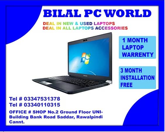 DELL 1ST-4TH GENERATION LAPTOP ONLY 13999 5