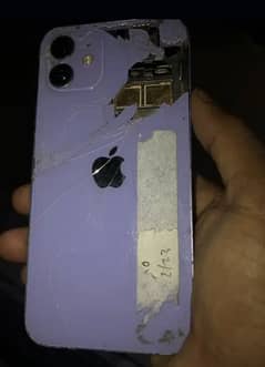 iPhone 12 dead
