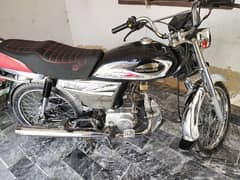 Express Bike Chaina Special Edition