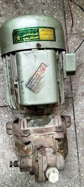 water pump for sale 0