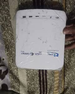 New Sim Router 0