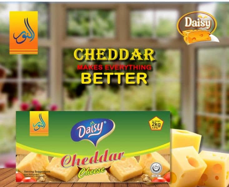 Al-Noor Daisy Cheese Cheddar/ Mozzarella/ Pizza Cheese Sharadeed 10