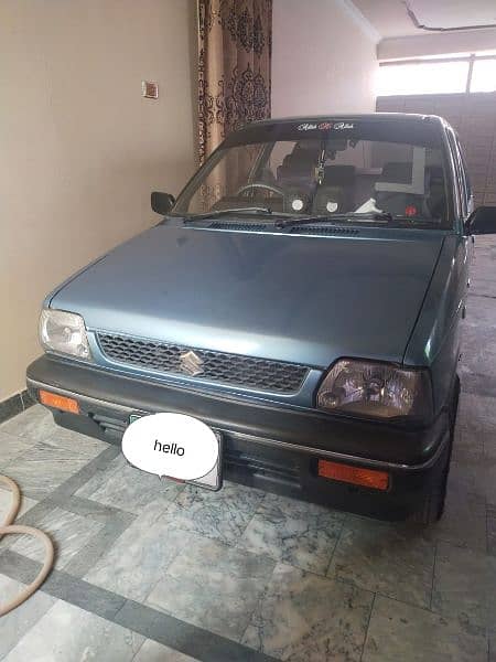 Mehran car exchange coure 7