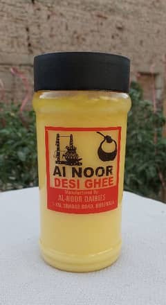 Al-Noor Desi Ghee Cow & Buffalo 100% Pure. . .