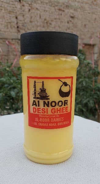 Al-Noor Desi Ghee Cow & Buffalo 100% Pure. . . 1