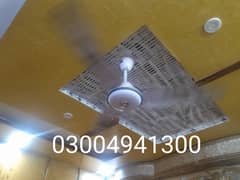 ceiling fan khursheed cooper 0300/4941300