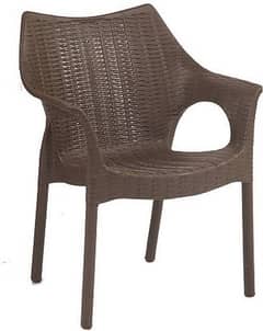 supreme Cambridge homogenic brown chair