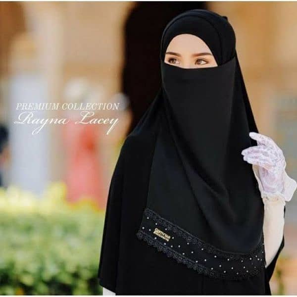 Custom Saudi Naqab Forehead Mathapatti Naqab  Hijab for Abayas 9