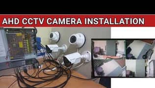 professional CCTV camera installation in lahore