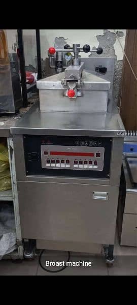 Slush Machine Hot Plate Grill Pizza Oven Dough Mixer Coffee Machine 6