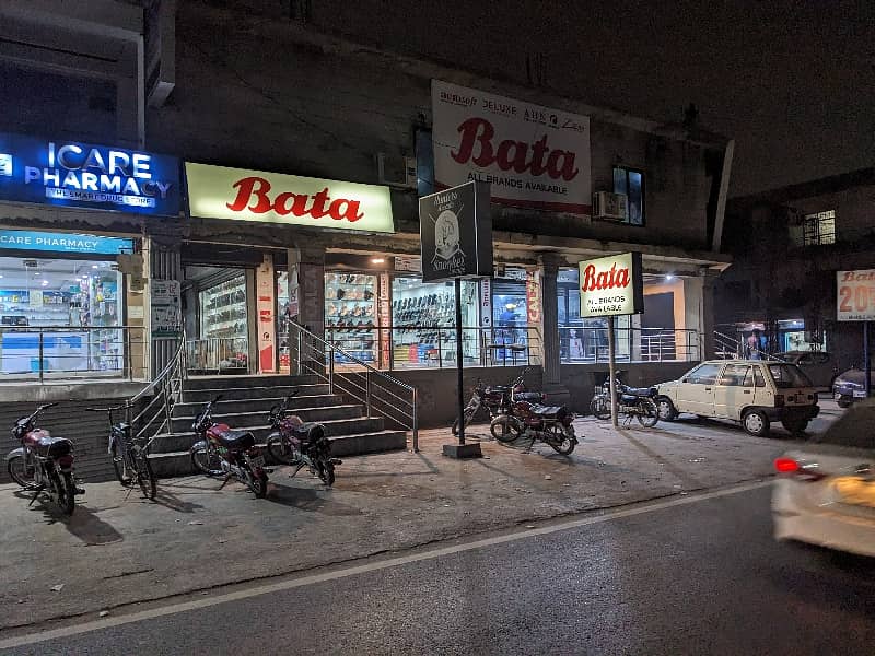 Commercial Market Building 2 Kanal 4 Marla Well 80 Fit Main Boulevard Near Sports Complex Hot Location Available For Sale In Sabzazaar Lahore By Fast Property Services Real Estate And Builders With Original Property. Direct Deal Face To Face With Owner 7
