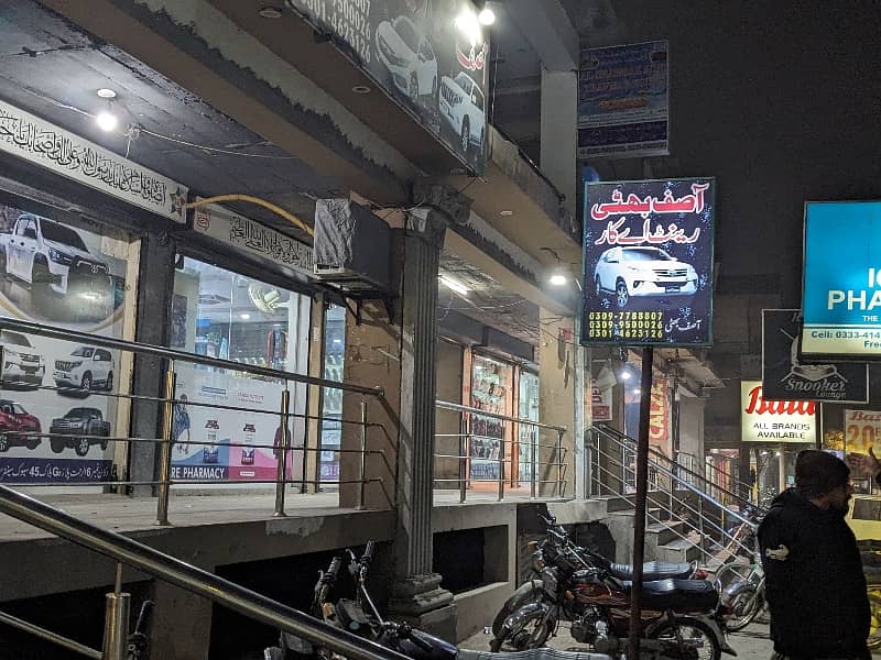 Commercial Market Building 2 Kanal 4 Marla Well 80 Fit Main Boulevard Near Sports Complex Hot Location Available For Sale In Sabzazaar Lahore By Fast Property Services Real Estate And Builders With Original Property. Direct Deal Face To Face With Owner 15
