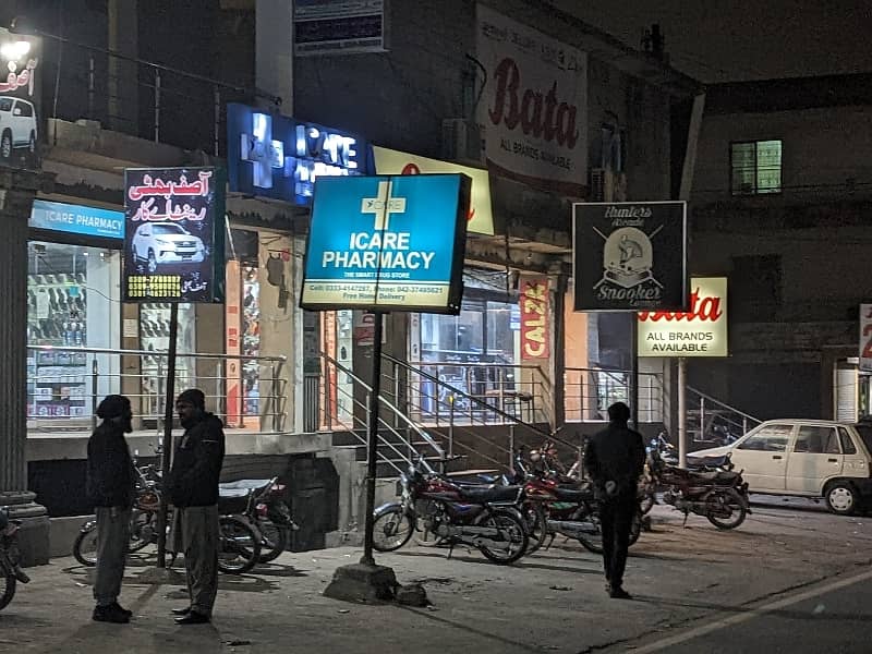Commercial Market Building 2 Kanal 4 Marla Well 80 Fit Main Boulevard Near Sports Complex Hot Location Available For Sale In Sabzazaar Lahore By Fast Property Services Real Estate And Builders With Original Property. Direct Deal Face To Face With Owner 17