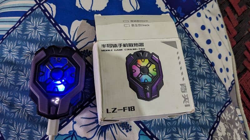 Mobile cooling fan LZ-F18 1