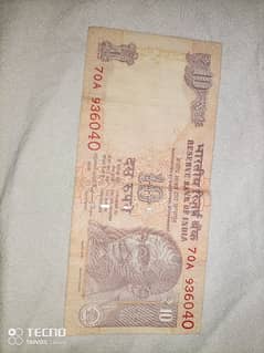 1960's Old Currency