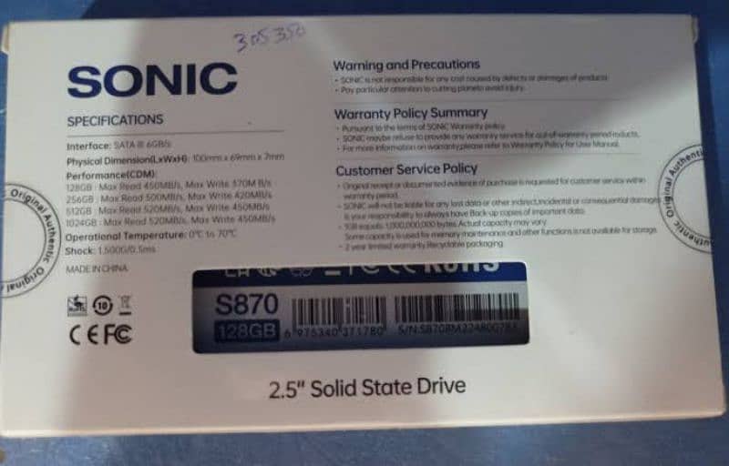 Sonic 2.5" SSD 512 0
