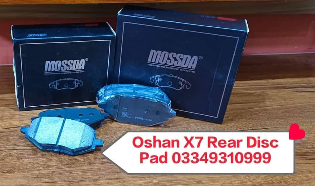 Oshan X7 Genuine Disc Pad 3