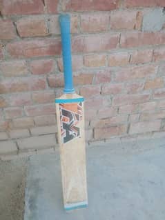 Haider bat for sale