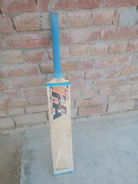 Haider bat for sale 0