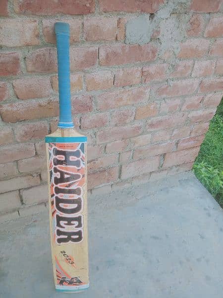 Haider bat for sale 1