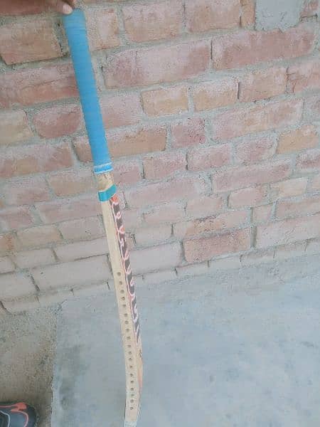 Haider bat for sale 4