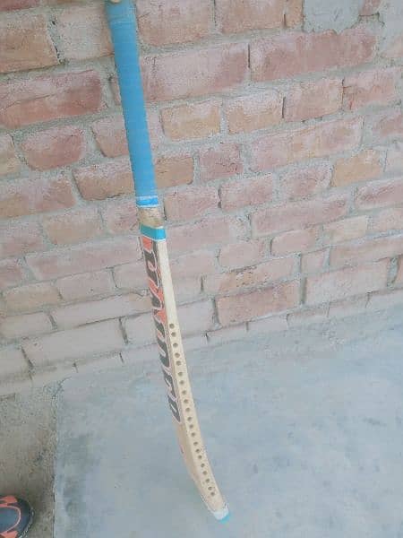 Haider bat for sale 5
