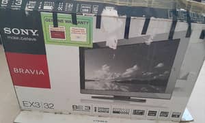 Sony Lcd Used