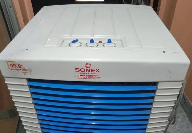 Aire cooler coling pad sonex use this number to CONTACT  03334519112 1
