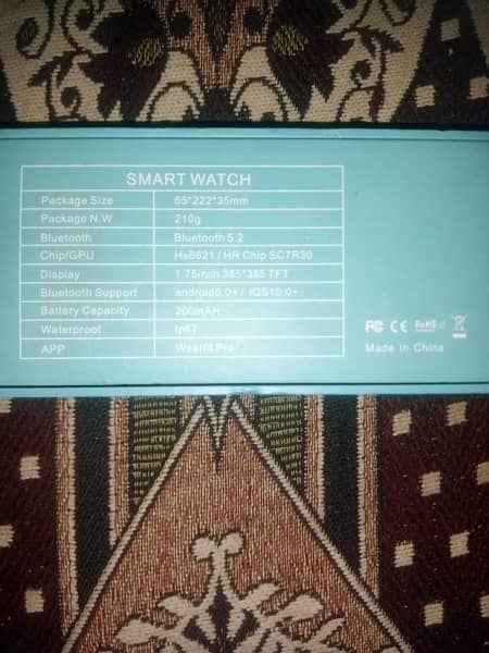 Smart watch 1